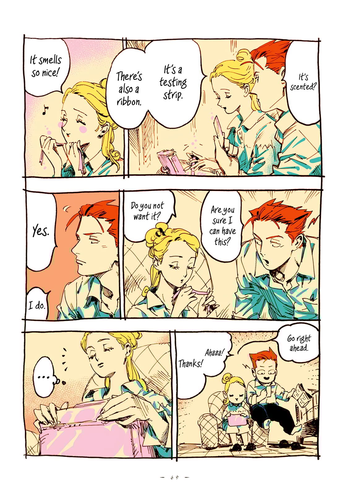 Veil, Chapter 32 image 06